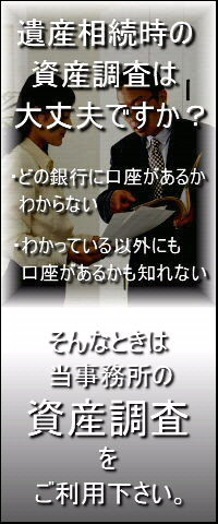 �s�����m�Ɩ�?��Y�������̎��Y����?��s���������Ȃ�A���Ɍ��_�ˎs����̃Z���`�����[�s�����m�E�ИJ�m�������ɂ��C���������B��Ȋ����F���i��⍐����̍쐬�i�x�@���ւ̍��i��E������쐬�A�J����ē��ւ̍��i��E������쐬�j�A���i��⍐����̒�o���s�A���i��⍐����̕s�󗝎��Ή��A���i��⍐����̍쐬�����T�[�r�X�A���i��⍐����̓Y��Ȃǁb���i��쐬�E������쐬�͑S���Ή����Ă���܂��B�b��p�E�萔�����ꗗ�\���ŉ���₷���I