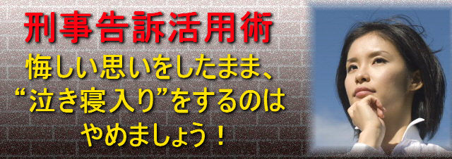 ���i���p�p�`���i����ő���Ɋ������܂��傤�I���i��쐬�Ȃ�_�ˎs����̃Z���`�����[�s�����m�E�ИJ�m�������ցI