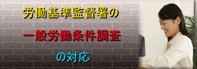 �J����ē��̈�ʘJ�����������̑΍�E�Ή����Љ�ی��J���m�Ɉ˗�����Ȃ�A���Ɍ��_�ˎs����̎Љ�ی��J���m�u�Z���`�����[�s�����m�E�ИJ�m�������v�ցI�Љ�ی��J���m�Ƃ��Ă̎�Ȋ����n��F�_�ˎs���i�_�ˎs������A�_�ˎs����A�_�ˎs���ɋ�A�_�ˎs���c��A�_�ˎs�{����A�_�ˎs������A�_�ˎs�k��A�_�ˎs���A�_�ˎs�����j����і��Ύs�Ȃǎ��Ӓn��