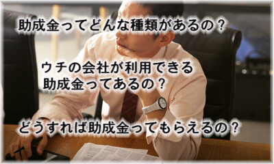 �Љ�ی��J���m�i�ИJ�m�j�Ɩ�?�������\�����i����p�ł���]�Ȃ�A���Ɍ��_�ˎs����̃Z���`�����[�s�����m�E�ИJ�m�������ɂ��˗��������I��Ȋ����F���i��⍐����̍쐬�i�x�@���ւ̍��i��E������쐬�A�J����ē��ւ̍��i��E������쐬�j�A���i��⍐����̒�o���s�A���i��⍐����̕s�󗝎��Ή��A���i��⍐����̍쐬�����T�[�r�X�A���i��⍐����̓Y��Ȃǁb���i��쐬�E������쐬�͑S���Ή����Ă���܂��B�b��p�E�萔�����ꗗ�\���ŉ���₷���I