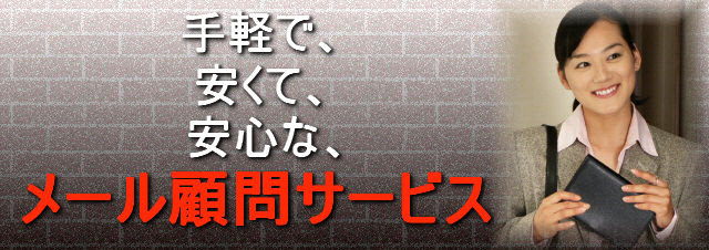 ���[���ږ�T�[�r�X�`�Љ�ی��J���m�ƌږ�_������ԂȂ�A���Ɍ��_�ˎs����̎Љ�ی��J���m�u�Z���`�����[�s�����m�E�ИJ�m�������v�ցI�`��Ȋ����n��F�_�ˎs���i�_�ˎs������A�_�ˎs����A�_�ˎs���ɋ�A�_�ˎs���c��A�_�ˎs�{����A�_�ˎs������A�_�ˎs�k��A�_�ˎs���A�_�ˎs�����j����і��Ύs�Ȃǎ��Ӓn��